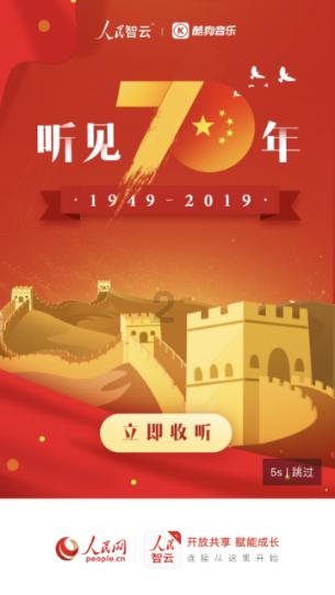 攀登高峰无敌版