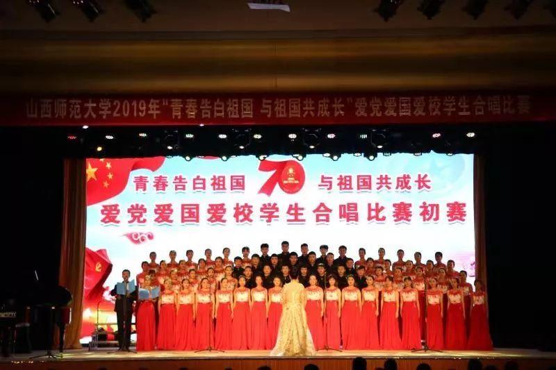 滑动蓝色方块选关版